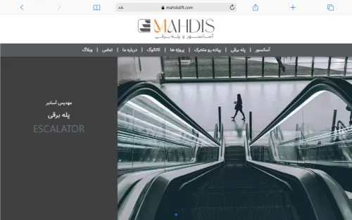 طراحی سایت و سئو مهدیس آسانبر