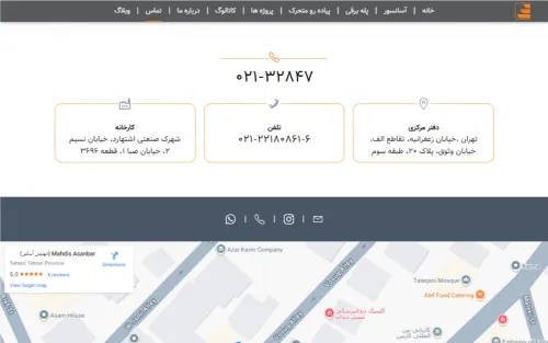 طراحی سایت و سئو مهدیس آسانبر